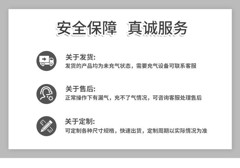 全生物降解高阻隔直柱卷材购买须知