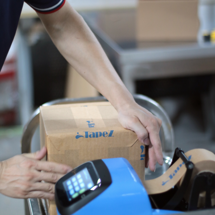 湿水胶带机2.0使用实拍